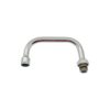 Heavy Duty Swing Nozzle