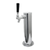 Column Beer Tower With 1 Faucet